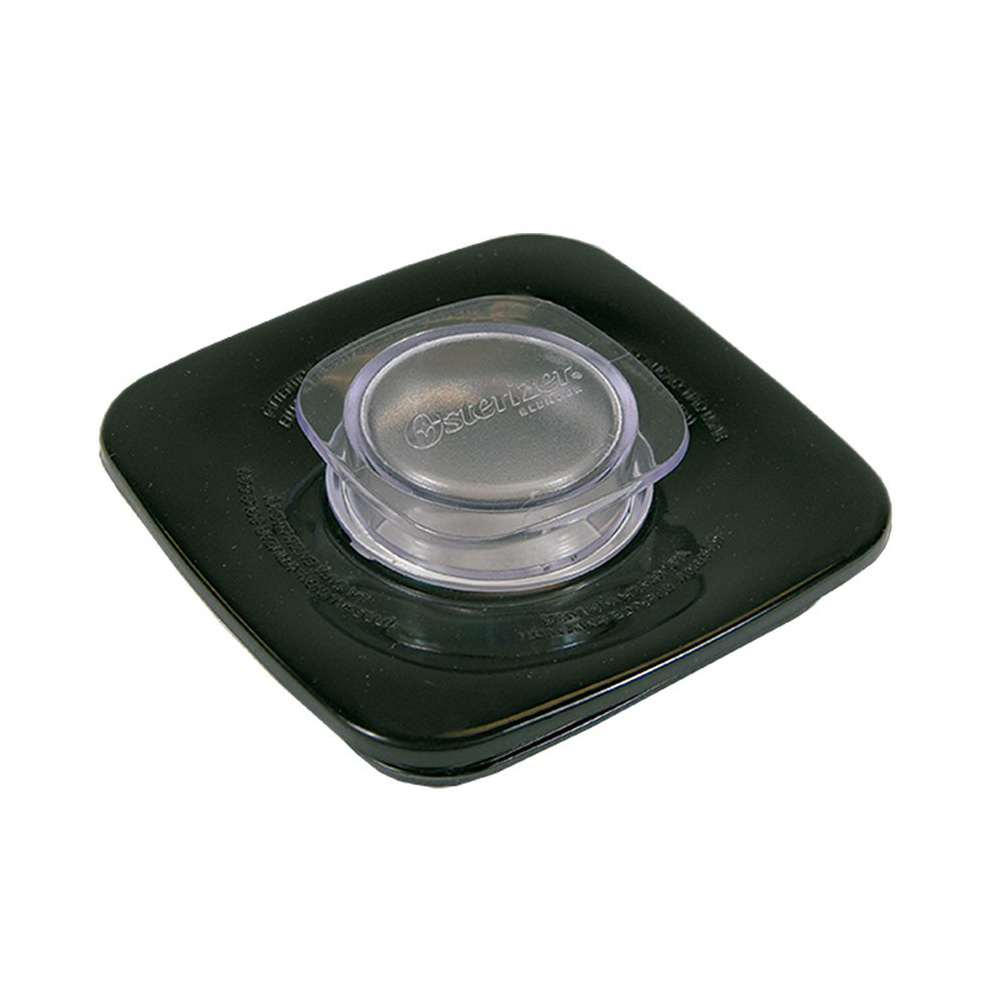 TAPA VASO LICUADORA OSTER 4903